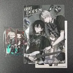 666DOPES 佐藤さと ホーリンラブブックス 特典