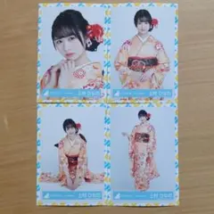 日向坂46 上村ひなの「2021年 振袖衣装」4種コンプ2