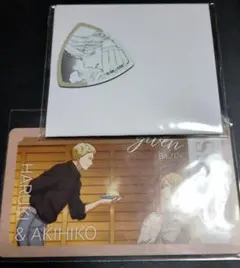 given ギヴン 春樹 秋彦 ピック カード セット