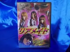 Item thumbnail for item adee9485-82c0-4793-9394-45ea94cf1961