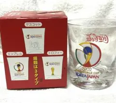 コカコーラ ノベルティサポーターズグラス 3個 ワールドカップ 