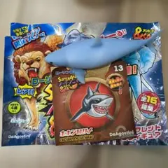 ローソン限定 スーパーアニマルアンドコ