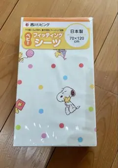 Item thumbnail for item 07d0bb71-bfed-4f6a-83d2-d3aef089a9cb