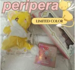 ペリペラ 【カードキャプターさくら） 3点セットオールテイクムードライクパレット