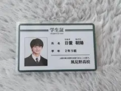 2026年最新】朝陽の人気アイテム - メルカリ