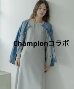 『別注』Champion×Sonny Label　裏毛スウェットテントワンピース