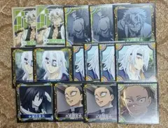 鬼滅の刃 シール 15枚セット　シール烈伝　不死川玄弥　不死川実弥　宇髄天元