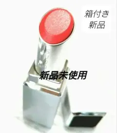 SUQQU モイスチャーリッチリップスティック 116♧SUQQU リップ116