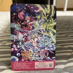 プリンセッションオーケストラ