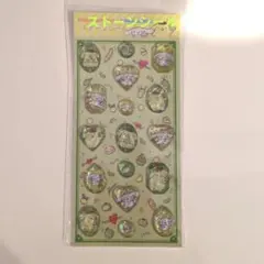 Sanrio シナモロール ポムポムプリン　ストーンシール