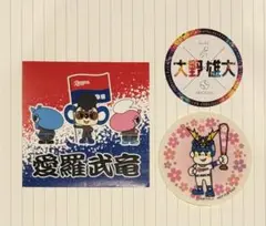 中日ドラゴンズ　ステッカー　3枚セット