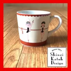 2026年最新】カトウシンジの人気アイテム - メルカリ