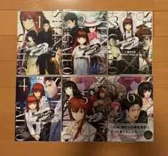 すー様 リクエスト 4点 まとめ商品