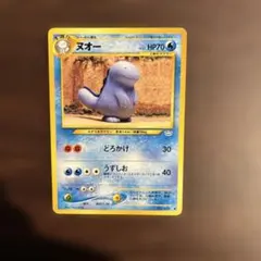 2025年最新】ヌオーのポケカの人気アイテム - メルカリ