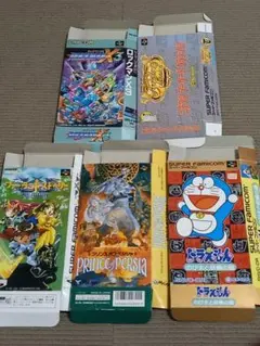 空箱のみ スーパーファミコン ソフト 外箱 まとめ売り 5点セット