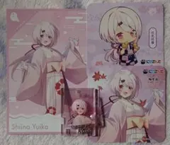 にじさんじ　極楽湯　コラボ  ポストカードとコースターとキーホルダー　椎名唯華