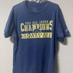 Item thumbnail for item 5341b91e-b9ba-4da4-83ef-91b45165addb