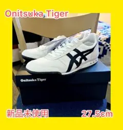 Onitsuka Tiger スニーカー 27.5cm 新品未使用