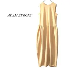 美品！　ADAM ET ROPE’　サイドギャザーワンピース　ベージュ