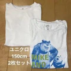 ユニクロ　Tシャツ　150cm 2枚セット
