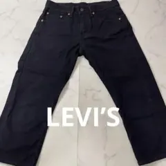 【美品】LEVI’S 505 メンズ 7部丈 パンツ ハーフパンツ