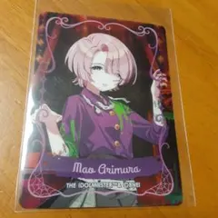 2025年最新】仮装狂騒曲の人気アイテム - メルカリ