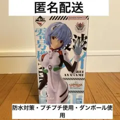 新品　未開封　一番くじ エヴァンゲリオン C賞 綾波レイ フィギュア