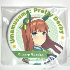 2025年最新】サイレンススズカ 缶バッジの人気アイテム - メルカリ