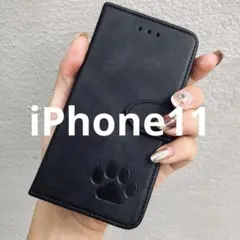 iPhone11 手帳型スマホケース　レザー　黒　肉球　犬　猫　足あと　シンプル