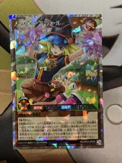 ガガガチアガール オーバーラッシュ ORR