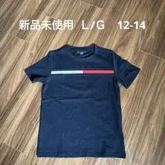Tommy Hilfiger トミーフィルフィガーキッズ新品未使用　タグなし