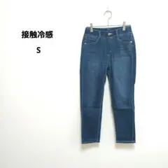 Item thumbnail for item ac9b9a2f-5806-47ce-99e5-81038584a81e