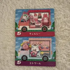 amiibo あつ森　サンリオ