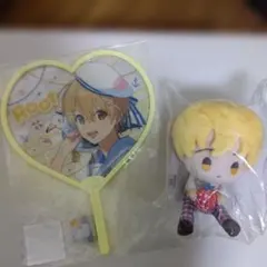 すとぷり るぅと 一番くじ ぬいぐるみ うちわ