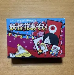 Item thumbnail for item 3dfc81a8-4ec8-4f7f-8669-a4ff467a7720