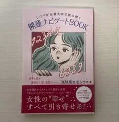 Item thumbnail for item cb62655c-9dcc-409a-8d87-a946865c09e8