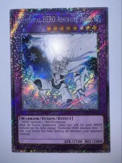 遊戯王 アジア英語 泰亜版 E-HERO アブソルートゼロ レリーフ - メルカリ