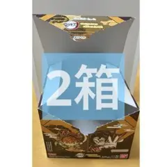 にふるめーしょん 鬼滅の刃 ウエハース其ノ十三 空き箱 外箱 2箱
