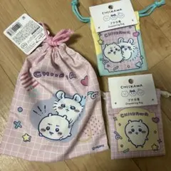 ダイソー ちいかわ 巾着 ポーチ うさぎ ハチワレ 3点セット
