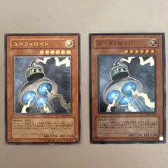 ヨシ様 リクエスト 4点 まとめ商品 - メルカリ