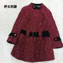 伊太利屋　ツイードコート　ジャケット　Y2K　レッド　美品