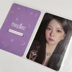 kep1er ユジン トレカ