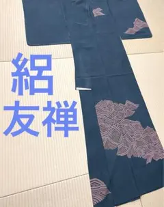絽 友禅 叩き染 訪問着 ひとつ紋