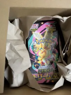 2026年最新】ポケモンカード ex boxの人気アイテム - メルカリ