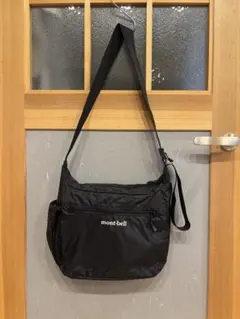 【美品】mont-bell ポケッタブル ショルダー ブラック 1123969