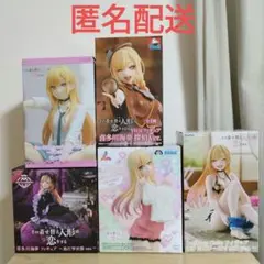 その着せ替え人形は恋をする フィギュア 喜多川海夢 5種セット