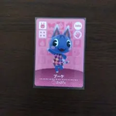 2025年最新】amiibo ブーケ あつ森の人気アイテム - メルカリ