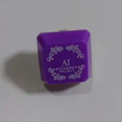 うたプリ　リングライト　美風藍