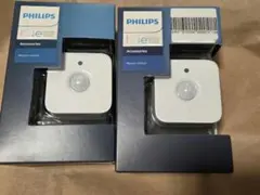 2026年最新】philips hue モーションセンサーの人気アイテム - メルカリ