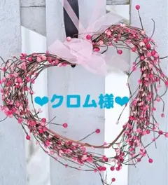 確認ページ♡レディ＆にゃんこ